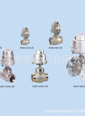 RJZF-15S RJZF-20S RJZF-25S RJZF-32S RJZF-40S RJZF-50S气控阀