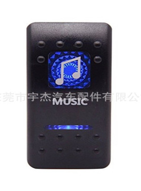 5Pin吉普船舶汽车摩托车12-24V带双蓝色LED灯丝印翘板开关 CE认证