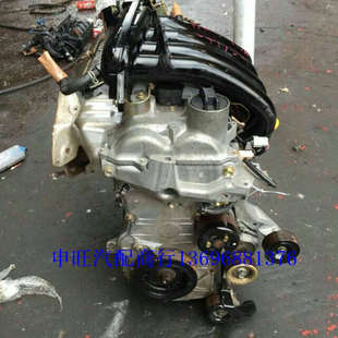 启辰D50 T70 启辰R50 M50V 1.6发动机 启辰T60 启辰R50X D60