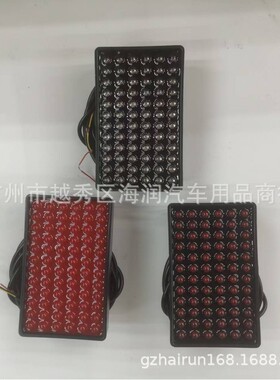 领航灯 M3 M4 AD R3 Ad后雾灯 72LED F80 F82 F83 后唇灯