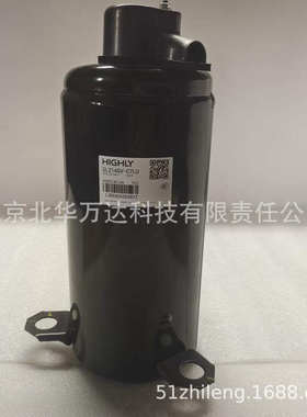 SL232CV-C7LU冷库设备及制冷设备压缩机