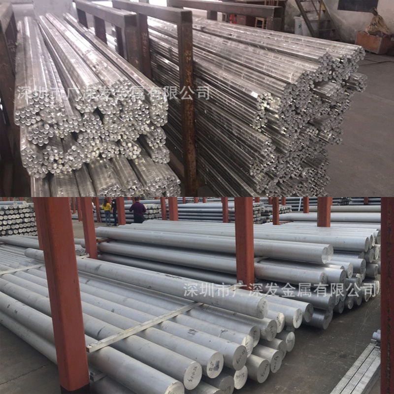 深圳现货供应1080A铝合金板996A铝棒铝锭欢迎来电订购