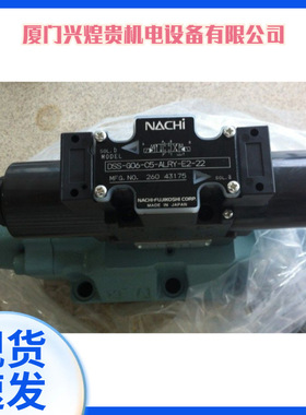 日本NACHI不二越阀SA-G03-C7Y-Q-E2-J21 SA-G03-C7Y-JR-D2-J21