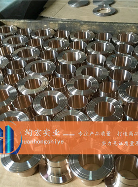 供应3寸WN-RF 2.5mm 20bar C70600 ASMEB16.5