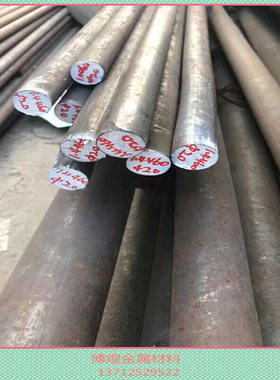 供应 优质合金钢 38CrMoAL热轧圆钢  高强度38CrMoA1圆钢定尺零切