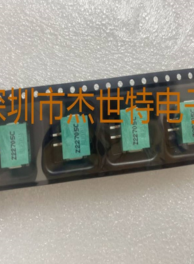 234834德国ERNI连接器2.54mm弯角公型2pin表面贴装带遮蔽-4 墙