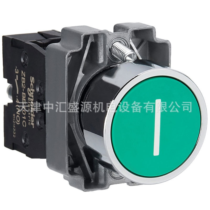 XB2BA3311C功能符号平头按钮ZB2BZ101C+ZB2BA331C按钮开关