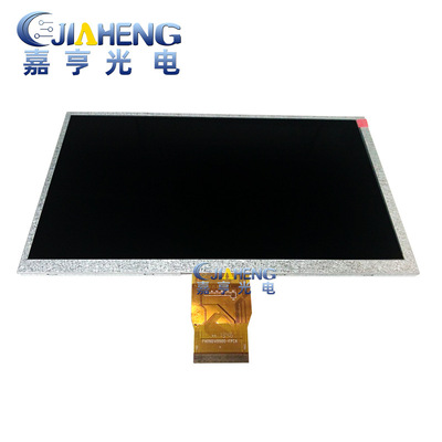 9寸50P通用屏MF0901595001A FX090IV0500-FPCA内屏