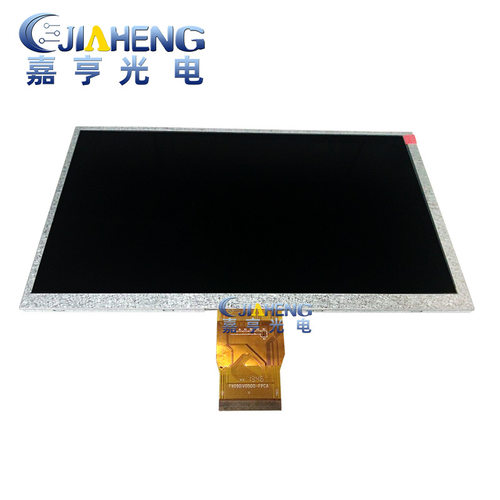 9寸50P通用屏MF0901595001A FX090IV0500-FPCA内屏