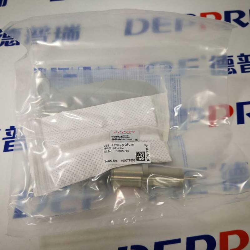 Phytron步进电机VSS 57.200.2.5-E-VGPL52/81-HV