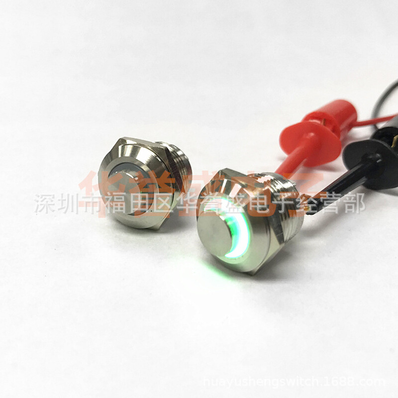 12MM不锈钢金属按钮开关 短款 轻触按键 防水 带灯12VLED 高平头