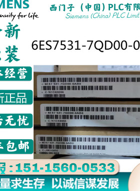 6ES7531-7QD00-0AB0 1500AI4模拟量输入模块6ES7531-7QD00-0AB0