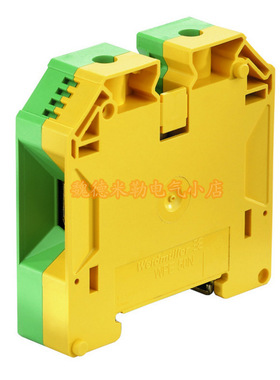 魏德米勒 WPE 70N/35接线端子 9512200000