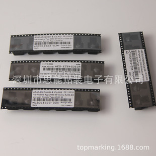 cpl 2033吸嘴 2033 SMT贴片机吸嘴 Nozzle 03054923