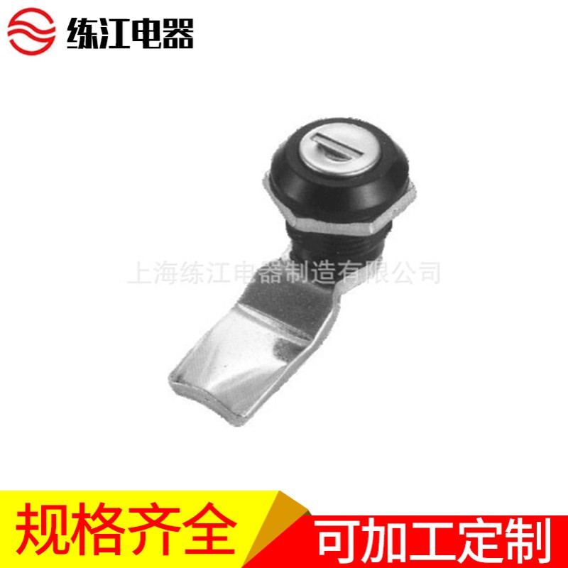 上海练江  MS805A-3E  柜锁  电柜锁  柜门锁转舌锁工业锁