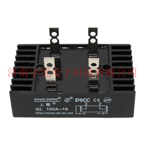 上海上整 QL100A-16 单相桥式整流器 QL100A1600V单相整流桥 桥堆