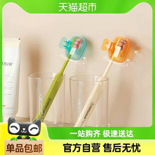 家用牙刷收纳夹便携旅行牙刷防尘保护帽收纳盒便携牙刷头保护夹套