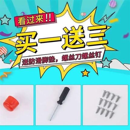 简约折叠桌脚架长方形餐桌腿可折叠支架桌架铁脚架四方形桌腿支架