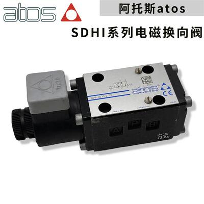 atos阿托斯SDHI/DHU-0711/0713/0714/0710/0751/0718 0631/2/A 23