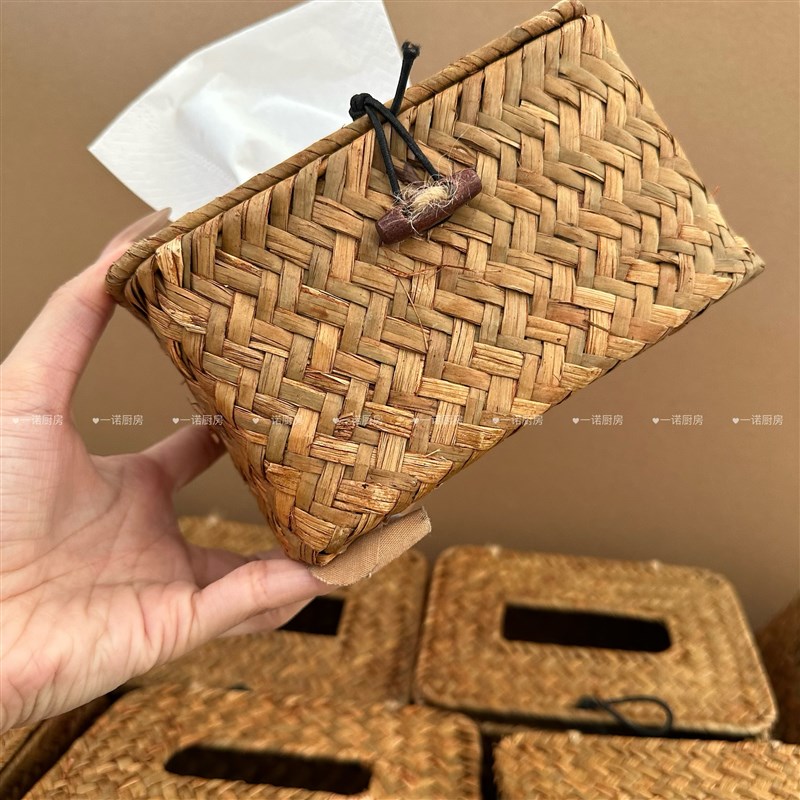 一诺厨房纸巾盒简约草编抽纸盒家用车载纸巾盒洗手间餐厅纸抽盒