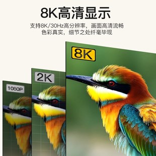 精选HDMI2.1转DP1.4连接线转接头4K高刷适用显卡电脑笔记本转换显