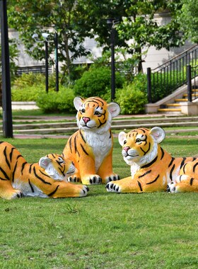 仿真老虎摆件户外花园景观公园售楼部景区草坪装饰玻璃钢动物雕塑