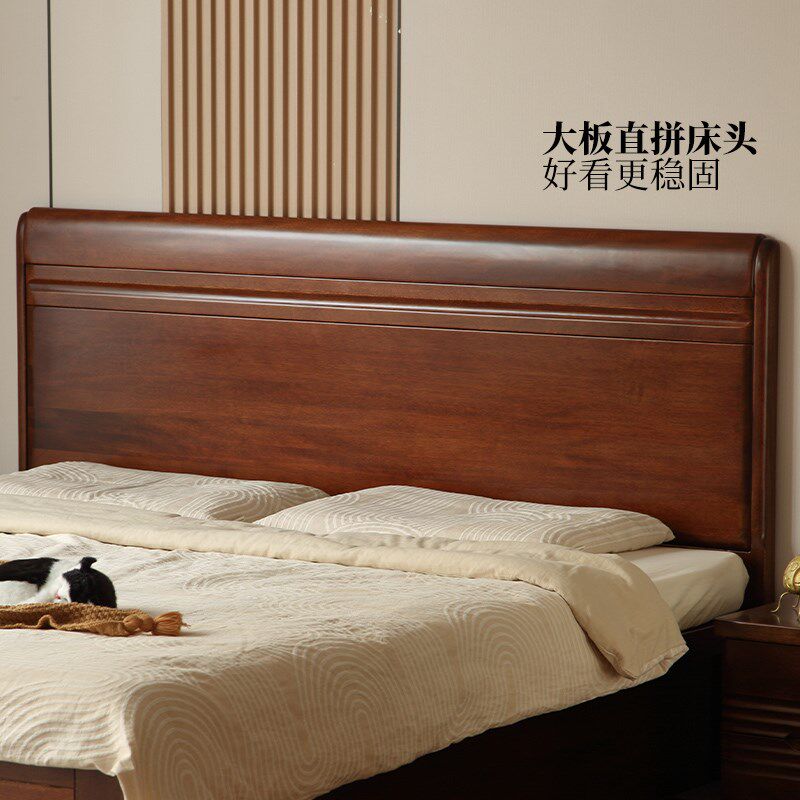 青岛一木新中式全实木床双人床进口胡桃木现代简约主卧大板箱体床