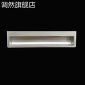 樱雪ZTD100E 1403消毒柜拉手配件把手扣手暗拉手门拉手塑料拉手