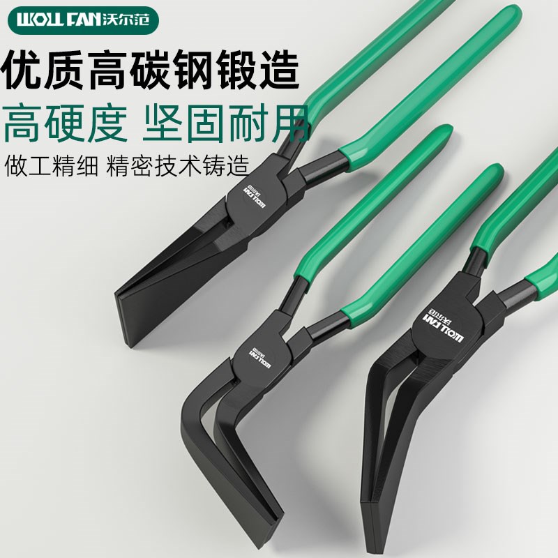 折边钳压边钣金钳宽头扁嘴钳立边收边钳鸭嘴钳铁皮折角器异形钳子