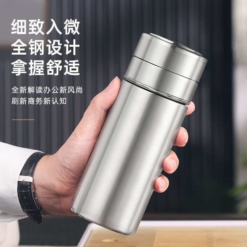 精选大茶仓保温杯高档男女316不锈钢可携式定制茶水分离泡茶过滤,餐饮具,保冷/保温杯,淘宝优惠券,粉丝福利购,淘宝优惠卷