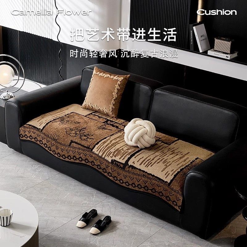 精选高档雪尼尔沙发垫2025新款异形坐垫四季通用防猫抓防滑沙发巾,居家布艺,沙发垫,淘宝优惠券,粉丝福利购,淘宝优惠卷