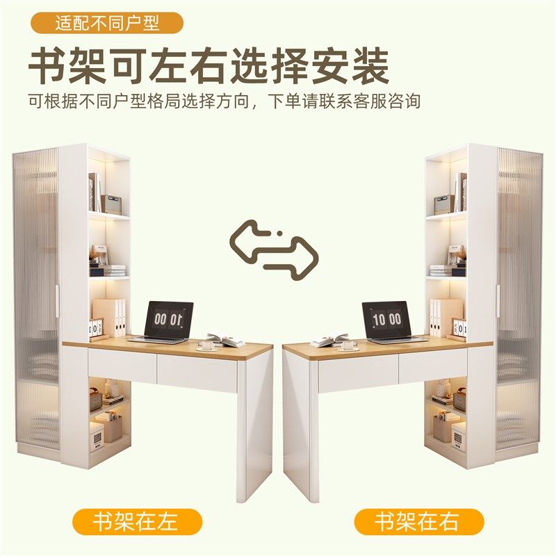 精选实木书桌书架组合一体家用卧室电脑桌小户型写字桌定制玻璃门,住宅家具,电脑桌,淘宝优惠券,粉丝福利购,淘宝优惠卷
