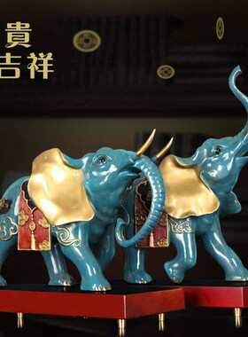 大象摆件纯铜一对铜象招财风水工艺品家居乔迁开业礼品店铺办公室