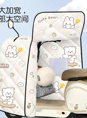 电动车瓶风被四rqs6.26季通用全包双面防水电托车挡摩夏季防晒罩