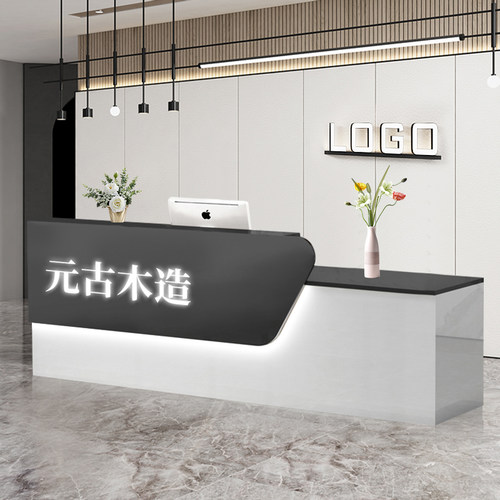 简约现代前台桌轻奢接待台烤漆公司收银台美容店吧台环保转角吧台
