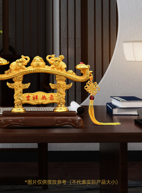 吉祥如意大象摆饰招财客厅办公室书房桌面大气装饰工艺礼品摆饰开