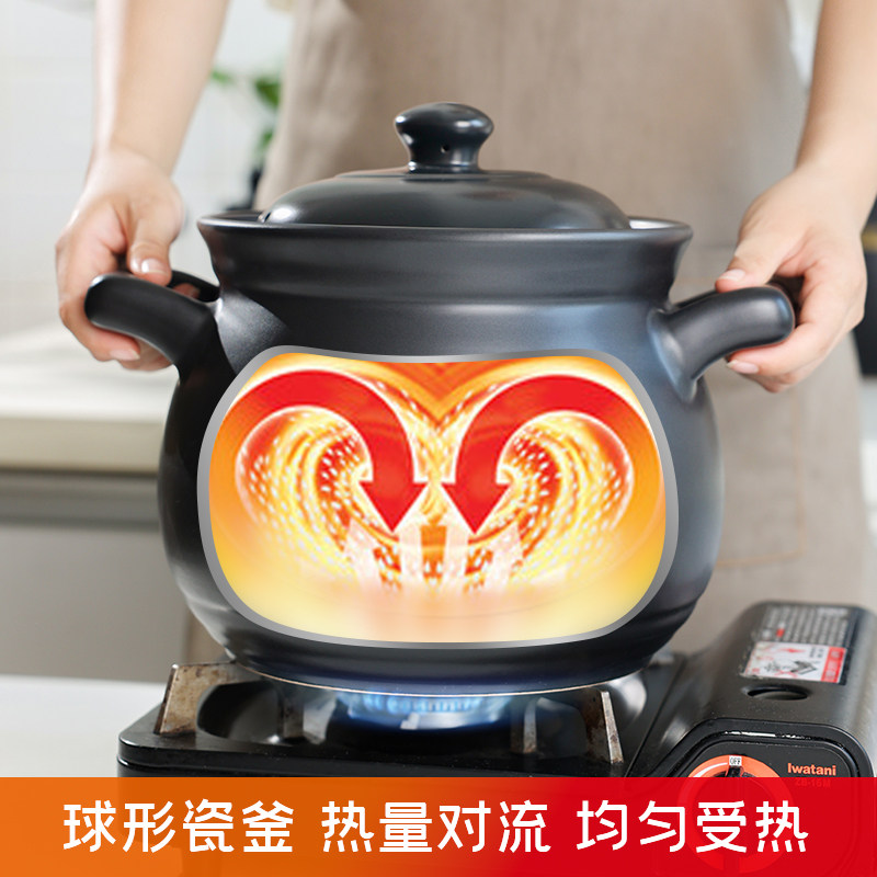 陶煲王干烧砂锅炖锅家用明火燃气大容量煲汤锅陶瓷沙锅汤锅加大号