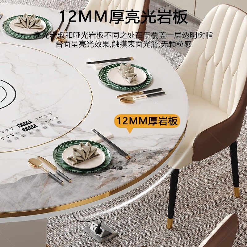 精选2025新款伸缩岛台餐桌一体家用轻奢多功能电磁炉内嵌转盘岩板,住宅家具,岛台餐桌,淘宝优惠券,粉丝福利购,淘宝优惠卷