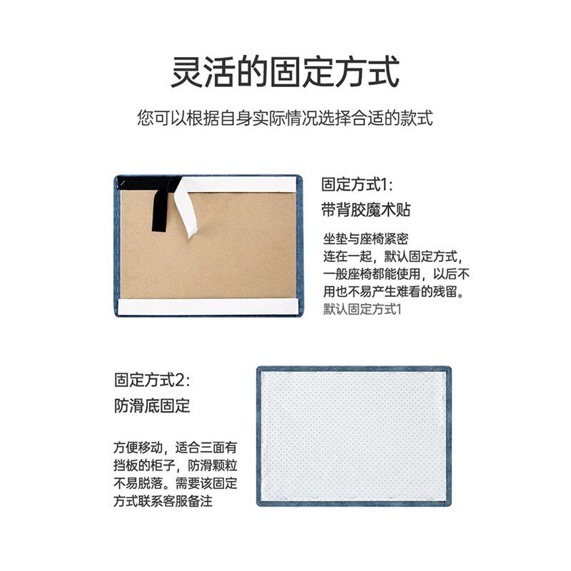 猫抓皮定制卡座软包坐垫穿鞋凳屁垫鞋柜玄关座垫海绵垫换鞋凳