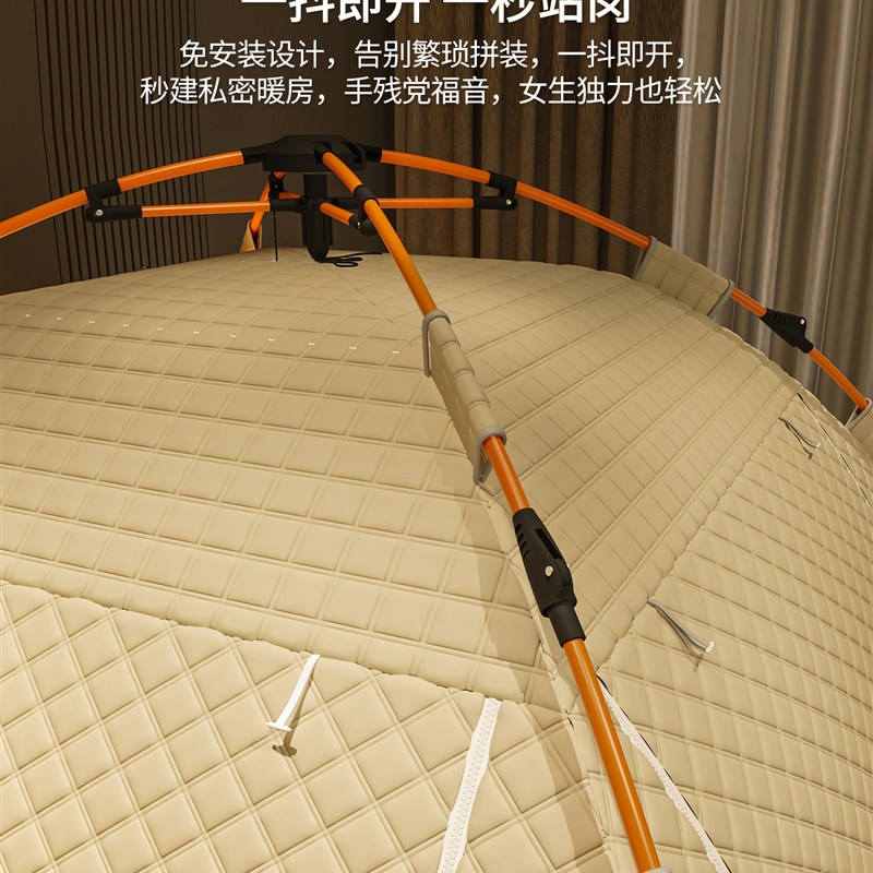 冬季保暖防风强遮光床帘卧室家用床罩帐篷床幔床上遮挡帘床围挡布