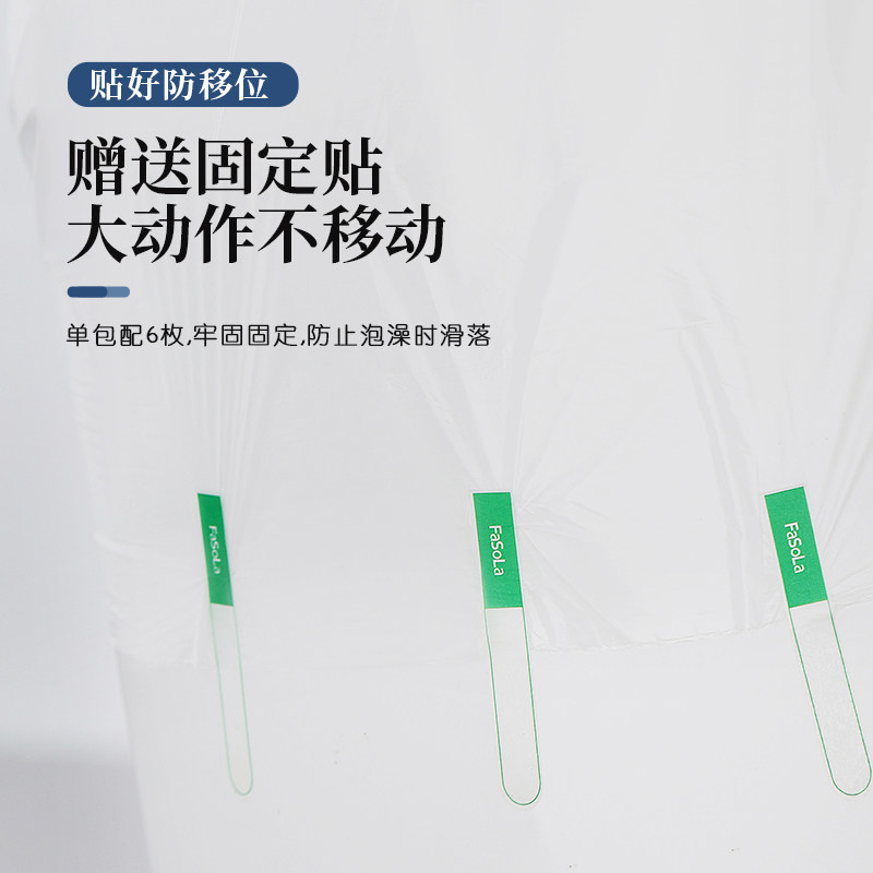 一次性浴缸泡澡袋10个装加厚旅行酒店浴桶袋子独立包装便携浴缸罩