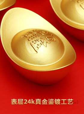 精选日进斗金铜元宝摆件招财客厅办公室桌面创意装饰品送朋友生日