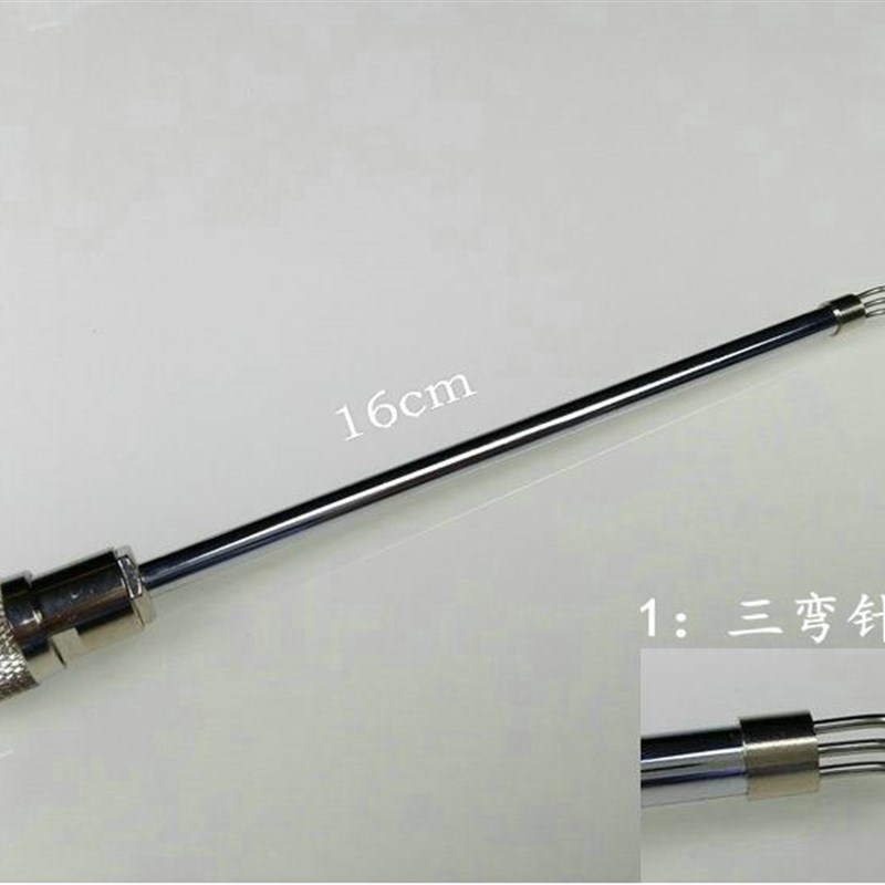 微波治疗仪探头探针微波理疗探头微波机配件微波理疗线仪器治疗线
