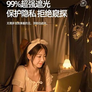 新款遮光学生宿舍床帘寝室床幔蚊帐一体式上下铺专用窗住宿免安装