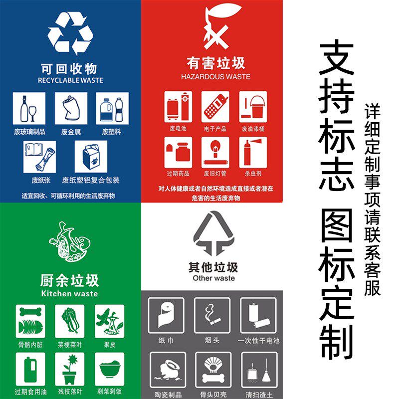 塑料垃圾桶30/50升万向轮大号大容量带盖子户外家用商用可移动厨