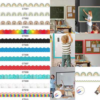 CT301-311磁性白板黑板周围贴Borders彩色花边装饰贴PVC磁吸贴