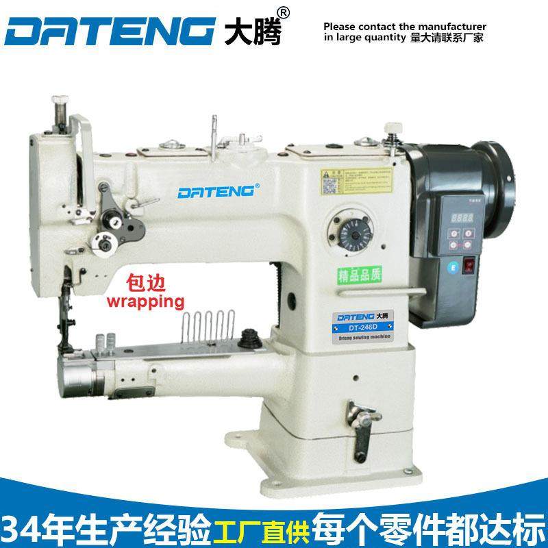 246直驱精品缝纫机工业皮革箱包高车毛毯汽车坐垫小嘴高针车,纺织面料/辅料/配套,其他纺织机械,淘宝优惠券,粉丝福利购,淘宝优惠卷