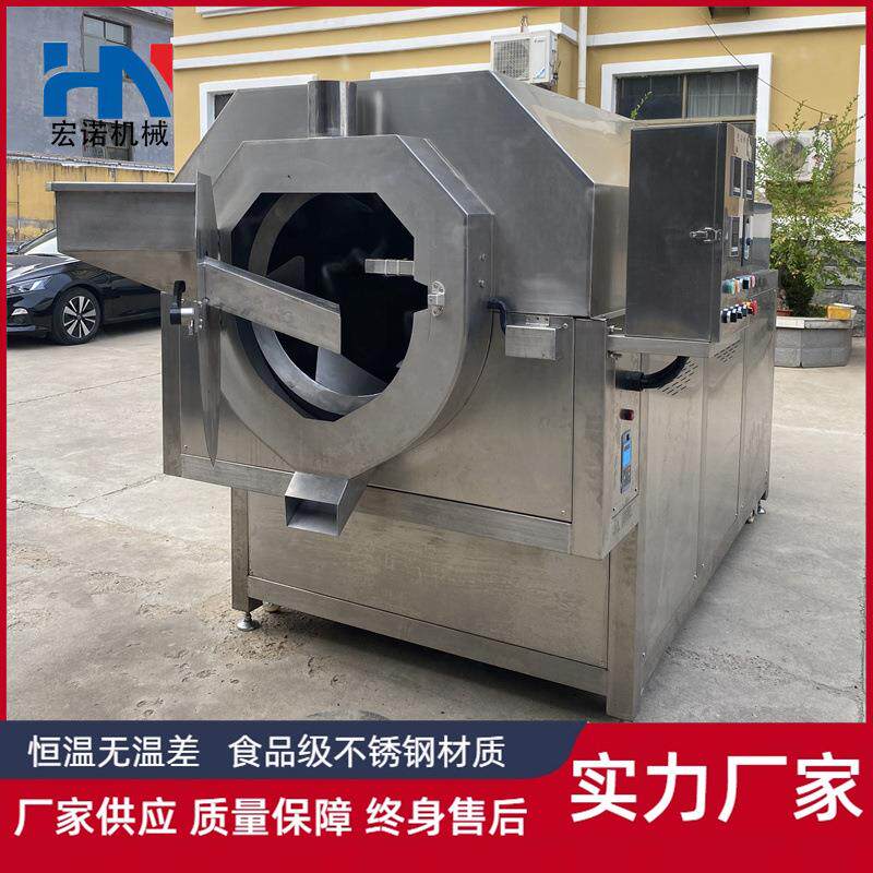 厂家货源榨油炒制设备亚麻籽滚筒炒货机电磁滚筒炒货机多少钱