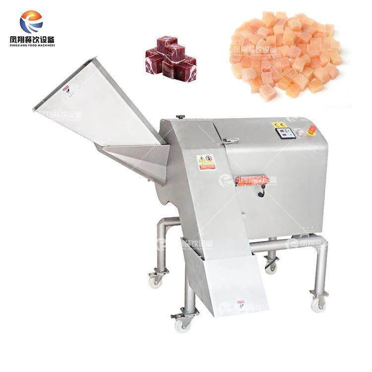 大型冷冻肉切丁机肉丁切割机切冻肉丁机,清洗/食品/商业设备,其他食品加工设备,淘宝优惠券,粉丝福利购,淘宝优惠卷