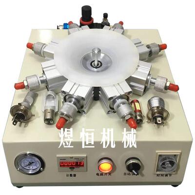 摩托车灯头锁紧器11561157BA15SBA15D单爪双爪三爪B15夹具